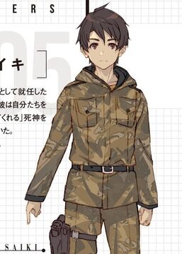 キャラクターズ・オブ・ミリタリー = Characters of Milita… Hey guys, while searching for minis, I came across this