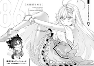 Alter.2 Illustration