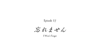 EP 17 Title Card