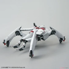 Autocannon + Machine Guns Configuration