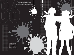 Light Novel Alter.1 | 86 - Eighty Six - Wiki | Fandom