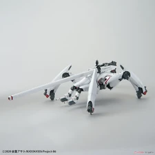 Long Barrel + Machine Guns Configuration