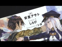 Work Introductory Video