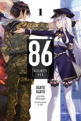 Light Novel Volume 1 Cover English.jpg
