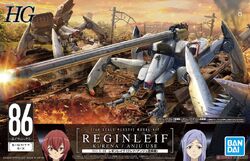 XM2 Reginleif | 86 - Eighty Six - Wiki | Fandom