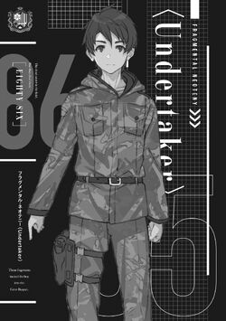 86--eighty-six, Vol. 10 (light Novel) - (86--eighty-six (light