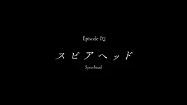 EP2 Title Card