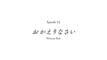 EP 15 Title Card