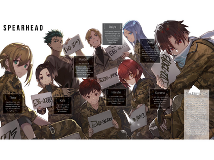 Spearhead Squadron.png