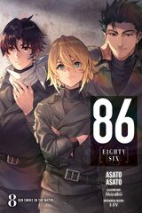 86 EIGHTY-SIX Light Novel Series Inspires Prequel Manga