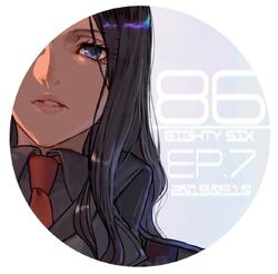 Shana Aya | 86 - Eighty Six - Wiki | Fandom