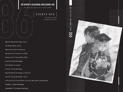 Light Novel Alter.1 | 86 - Eighty Six - Wiki | Fandom