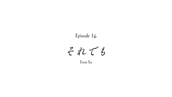 EP 16 Title Card