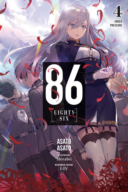 Light Novel Volume 4 | 86 - Eighty Six - Wiki | Fandom