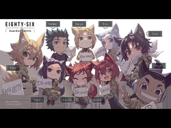 Light Novel Alter.2 | 86 - Eighty Six - Wiki | Fandom