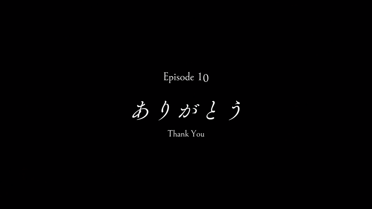 Episode 10 - 86 [2021-06-14] - Anime News Network