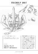 Trauerscwhan Schematics (JP)