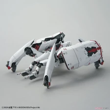 Rocket Pads + Machine Guns Configuration