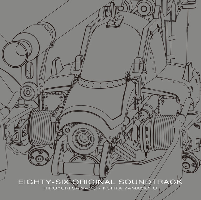 amazon music magnolia soundtrack amazon music magnolia soundtrack