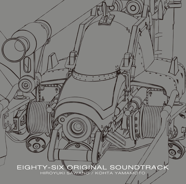 Original Soundtrack | 86 - Eighty Six - Wiki | Fandom