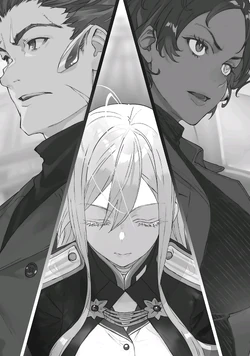 Shiden Iida/Gallery | 86 - Eighty Six - Wiki | Fandom