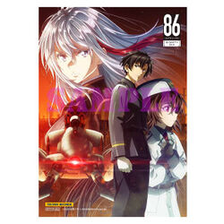 86 EIGHTY-SIX Cour 2 is listed with 12 episodes across 4 Blu-ray/DVD  Volumes : r/anime