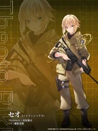 Black Rock Shooter FRAGMENT x 86 Illustration by Kuwashima Rein