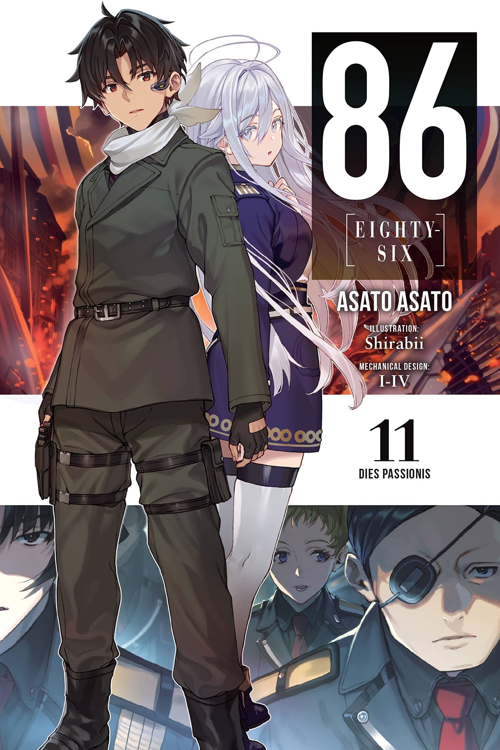 Light Novel, 86 - Eighty Six - Wiki