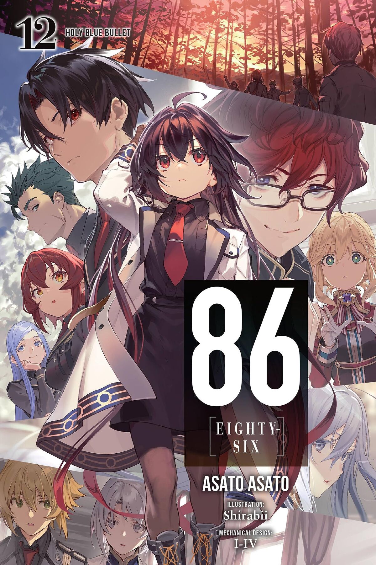 Light Novel Volume 12 | 86 - Eighty Six - Wiki | Fandom