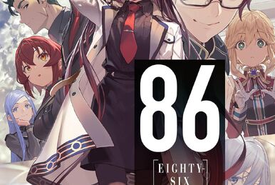 Light Novel, 86 - Eighty Six - Wiki