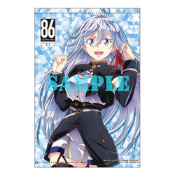 86 EIGHTY-SIX Cour 2 is listed with 12 episodes across 4 Blu-ray/DVD  Volumes : r/anime