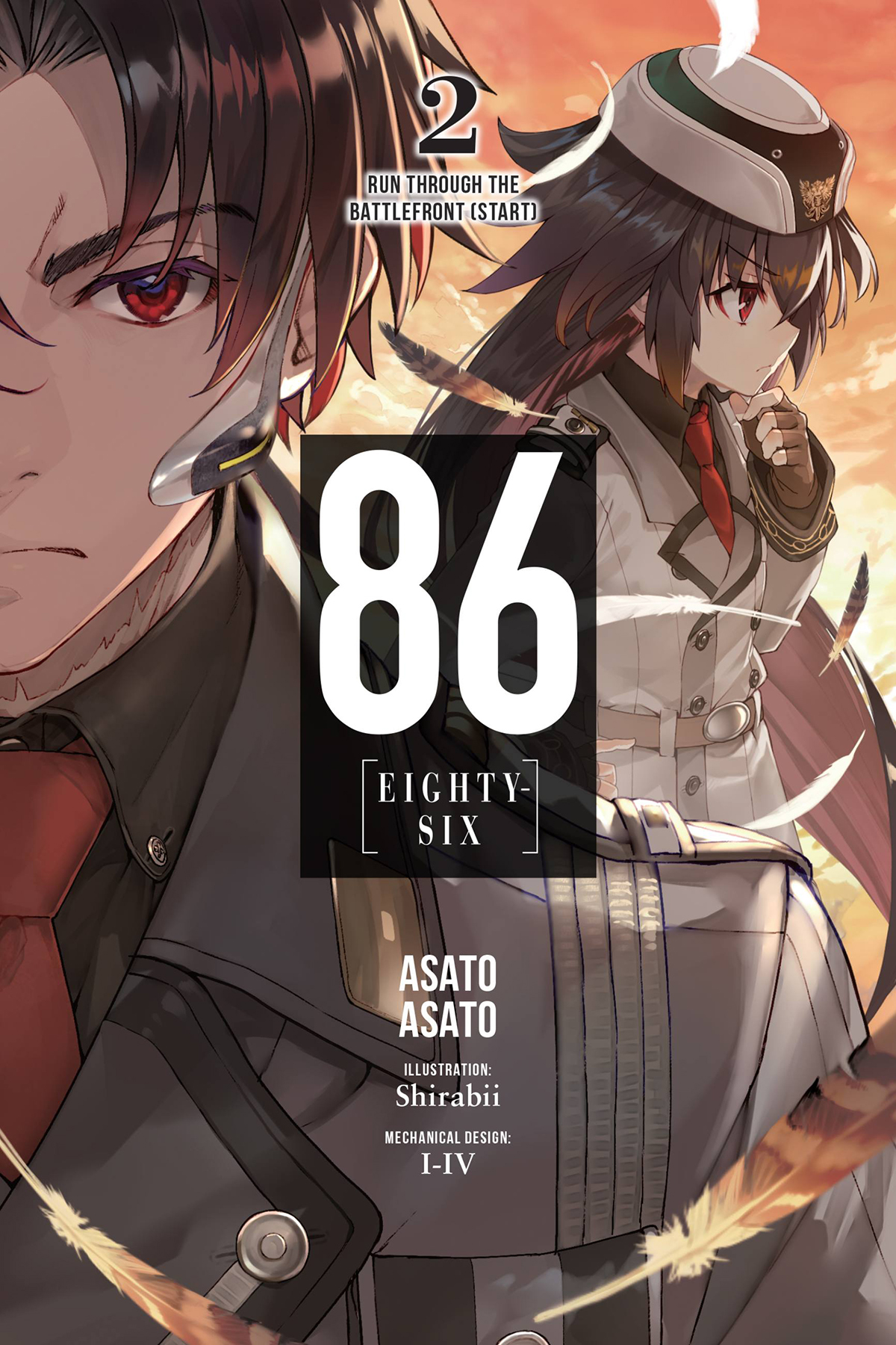 Manga Chapter 2, 86 - Eighty Six - Wiki