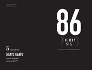 V5 Intro.jpg (282 KB) Intro (EN)