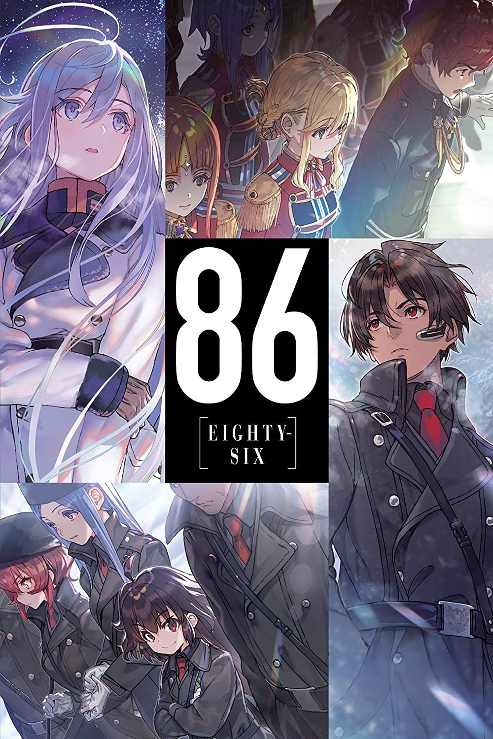 Manga Volume 3, 86 - Eighty Six - Wiki