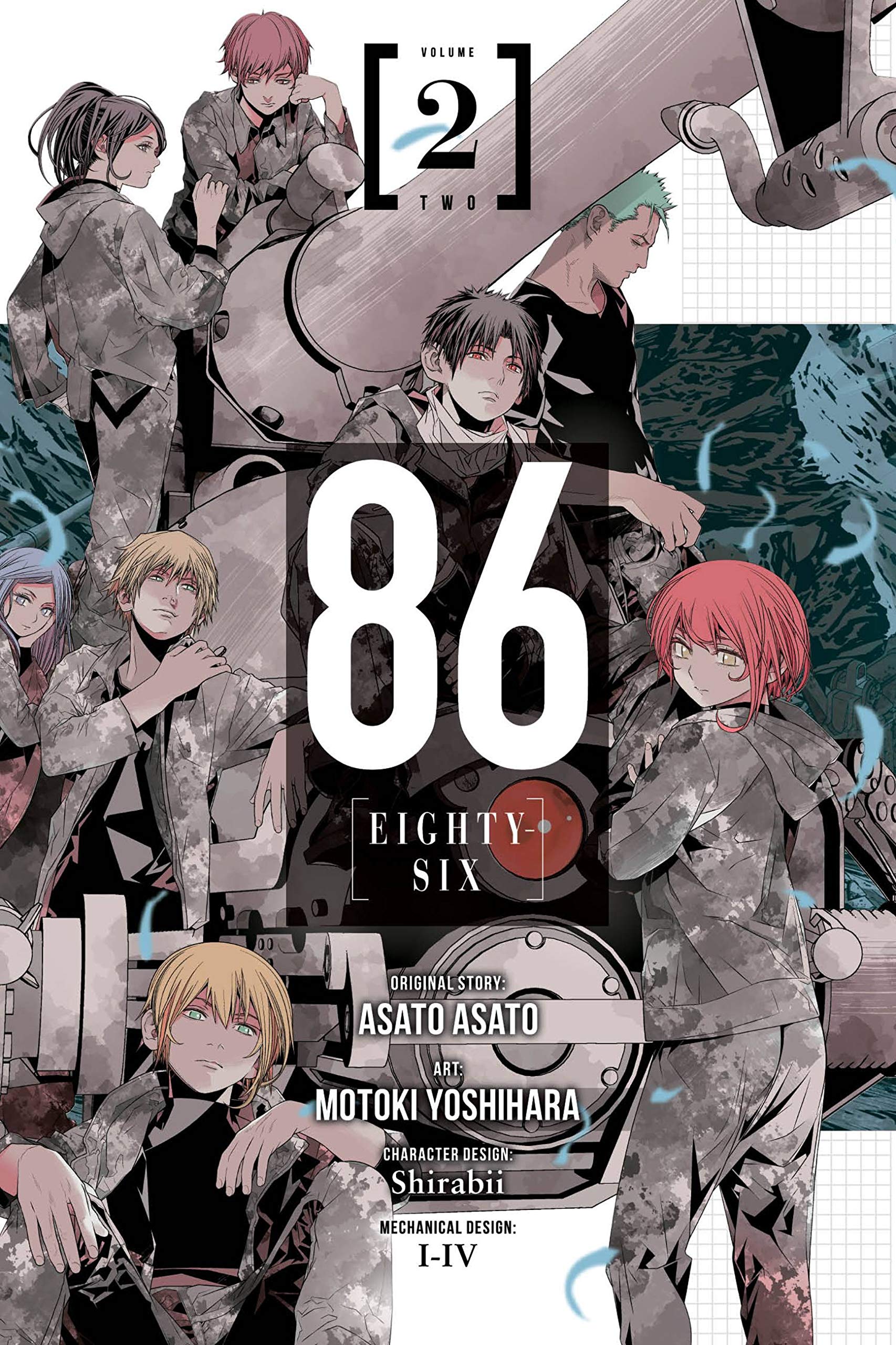 Operation High-School Manga Volume 2, 86 - Eighty Six - Wiki