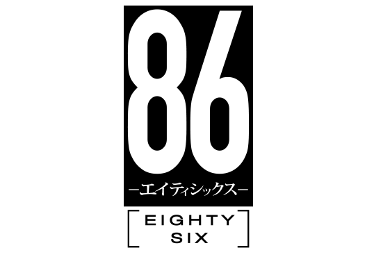 86 EIGHTY-SIX [22-23] REACTION | SHIN + HANDLER ONE - YouTube