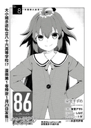 Chapter 8 Cover