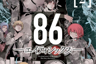 86 EIGHTY-SIX: Anime termina com anúncio de 2ª Temporada em