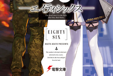86--Eighty-Six, Vol. 11 (light novel): Dies Passionis by Asato Asato,  Shirabii, Paperback
