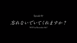 EP7 Title Card