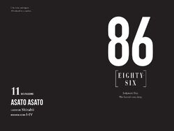 86--EIGHTY-SIX, Vol. 11 (light novel): Dies Passionis by Asato