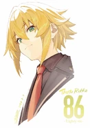 Theo Illustration by Shirabii