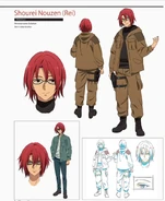 Bluray Rei.png (357 KB) BD Artwork