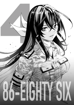 Alice Araish | 86 - Eighty Six - Wiki | Fandom