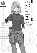 Light Novel Volume 10 Varlet