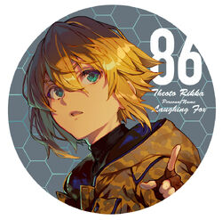 Theoto Rikka, 86 - Eighty Six - Wiki