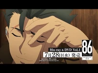 Blu-ray & DVD release CM