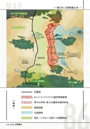 Volume 13 Map JP.jpg (310 KB) Map (JP)