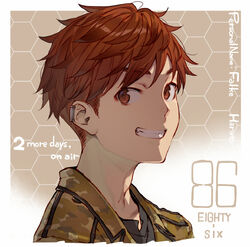 Haruto Keats 86 Eighty Six Wiki Fandom