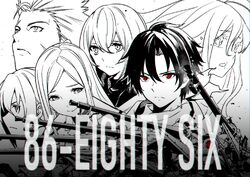 86-Eighty-Six: Shin & the Spearhead Squadron March Into Legion